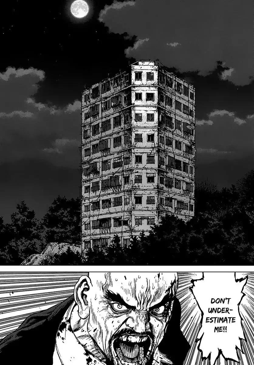 Sun ken Rock Chapter 104 page 3 - Chapter 104
