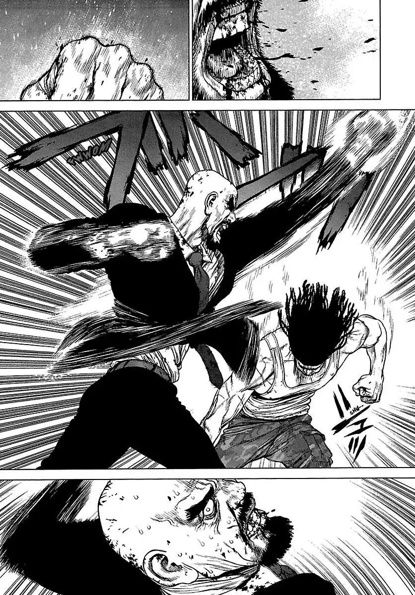Sun ken Rock Chapter 104 page 4 - Chapter 104