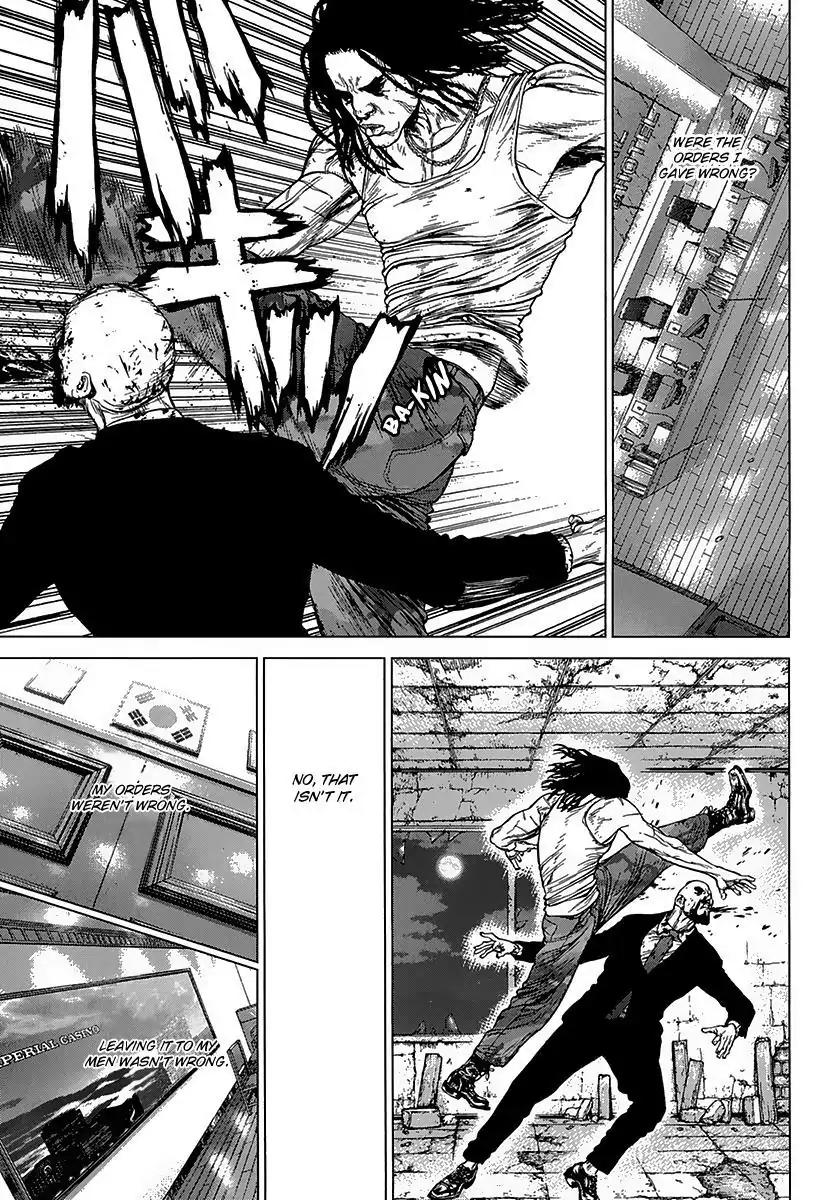 Sun ken Rock Chapter 104 page 7 - Chapter 104