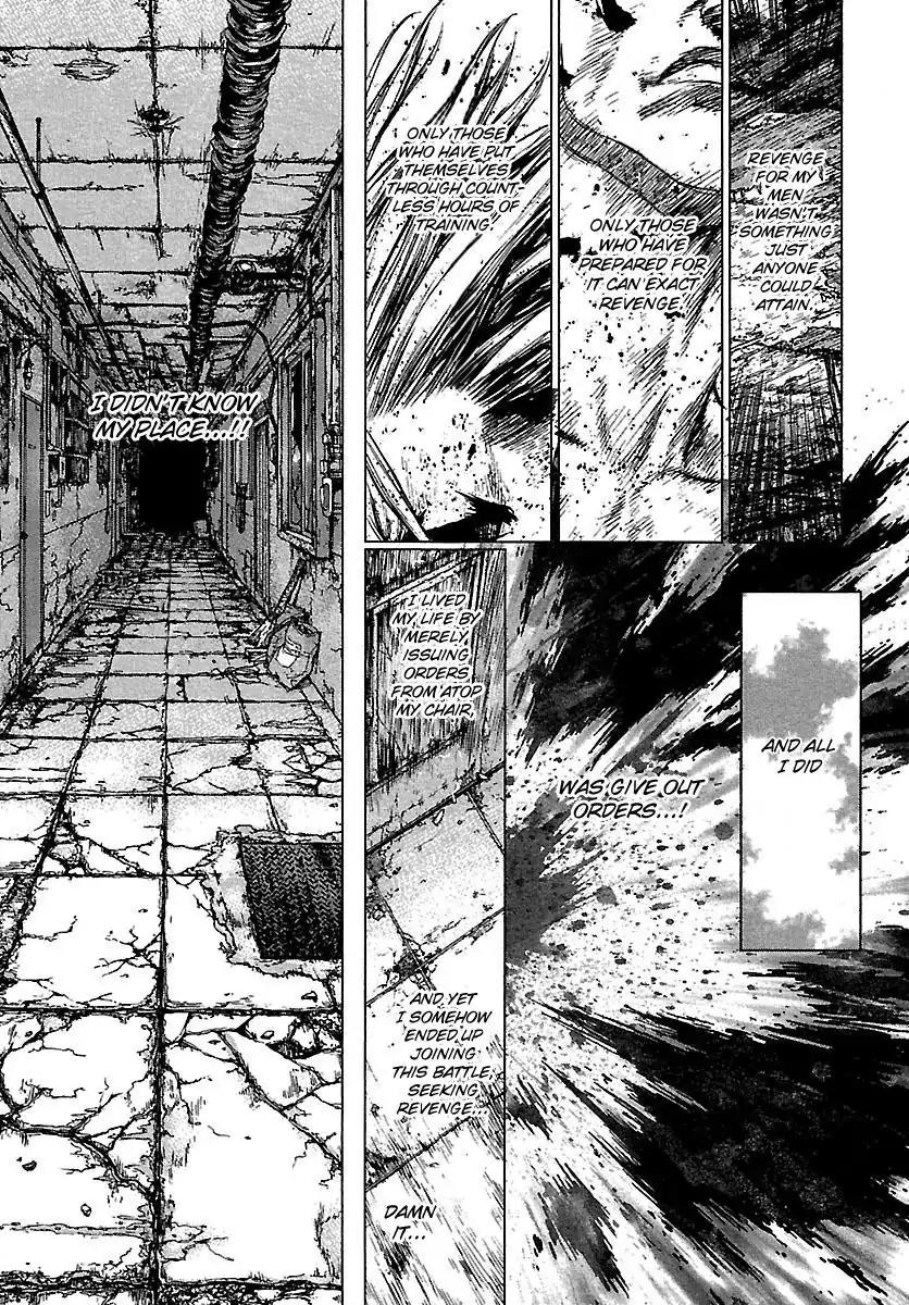 Sun ken Rock Chapter 104 page 9 - Chapter 104