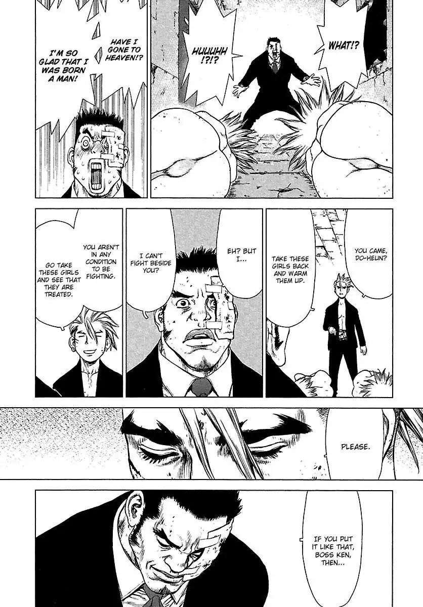 Sun ken Rock Chapter 105 page 11 - Chapter 105