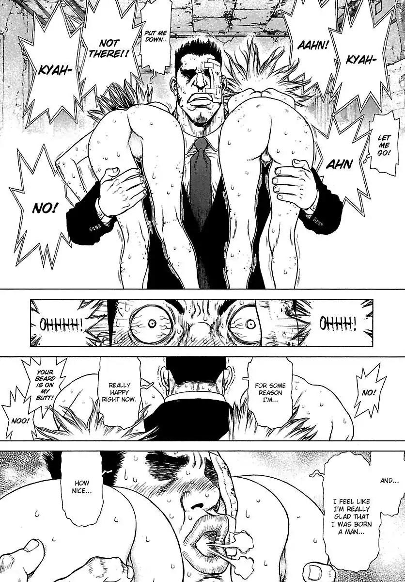 Sun ken Rock Chapter 105 page 12 - Chapter 105