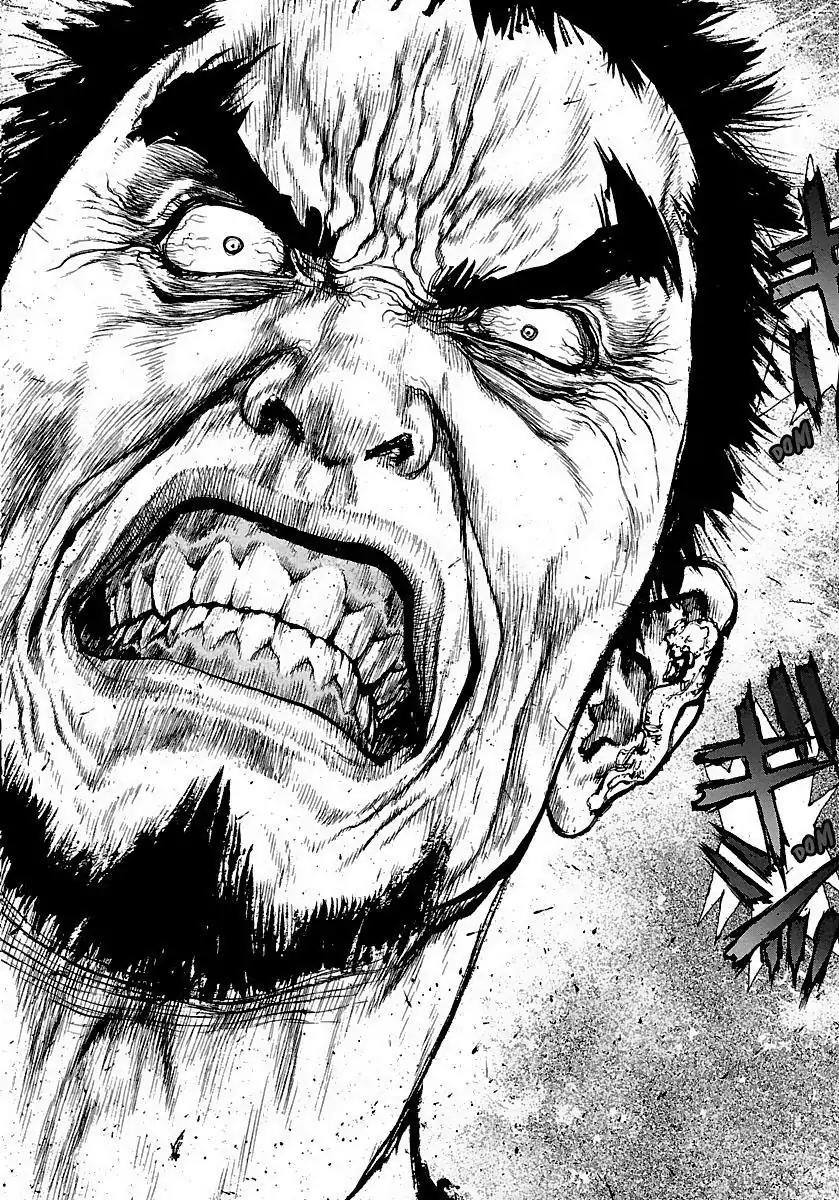 Sun ken Rock Chapter 105 page 14 - Chapter 105