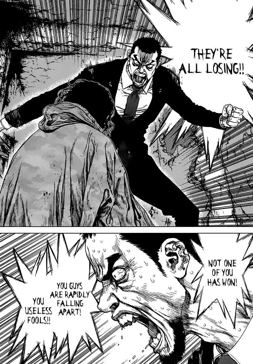 Sun ken Rock Chapter 105 page 16 - Chapter 105