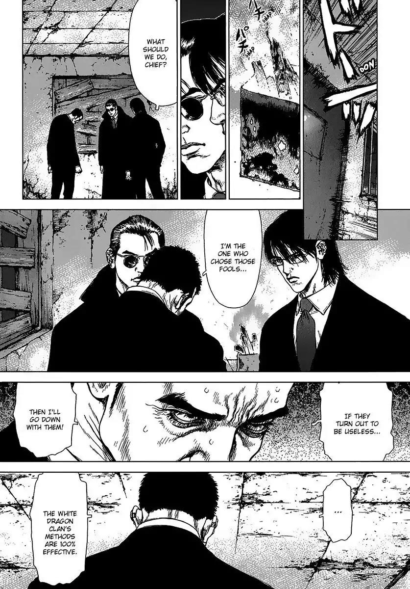 Sun ken Rock Chapter 105 page 18 - Chapter 105