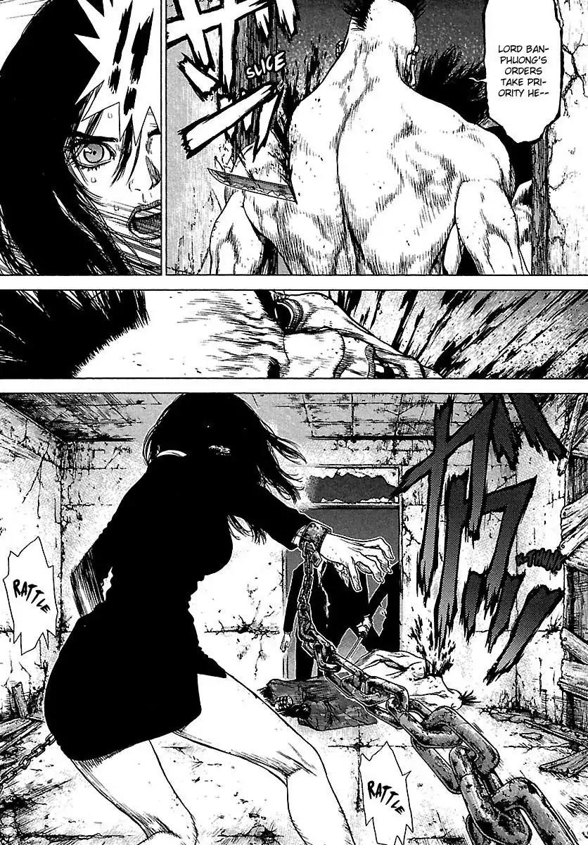 Sun ken Rock Chapter 105 page 21 - Chapter 105