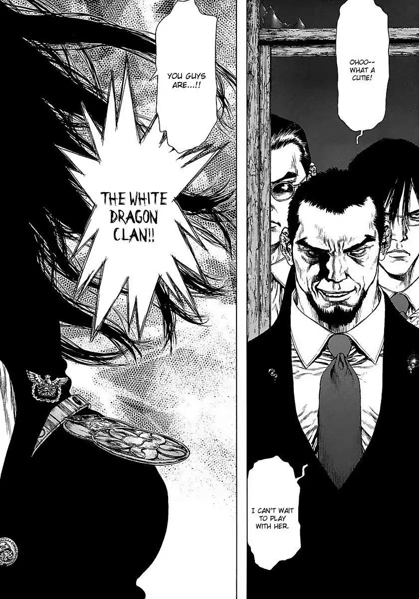 Sun ken Rock Chapter 105 page 22 - Chapter 105