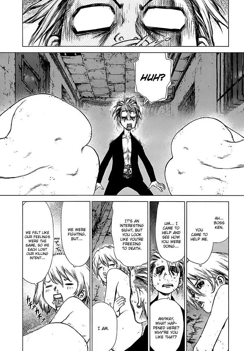 Sun ken Rock Chapter 105 page 3 - Chapter 105