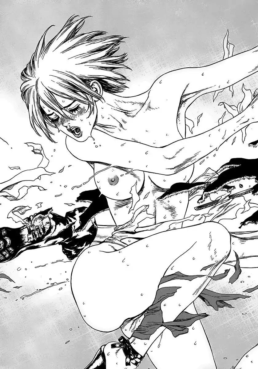 Sun ken Rock Chapter 105 page 7 - Chapter 105