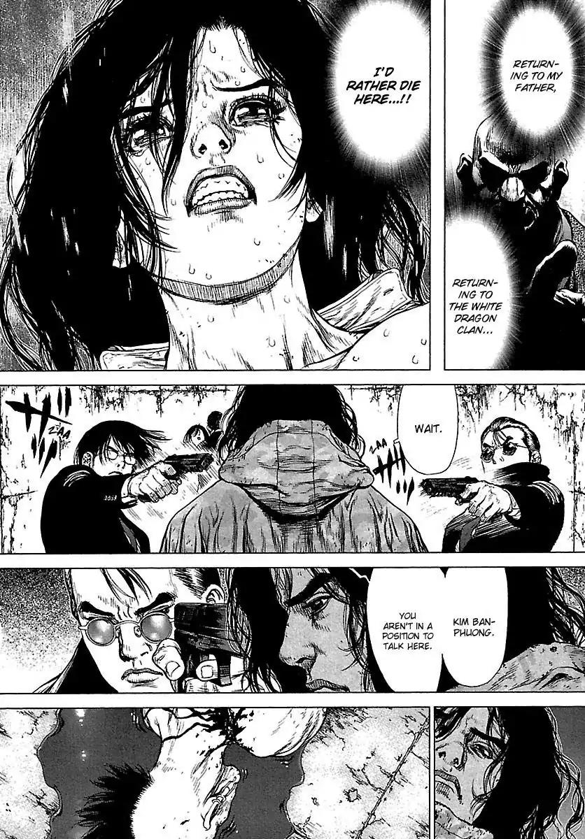 Sun ken Rock Chapter 106 page 10 - Chapter 106