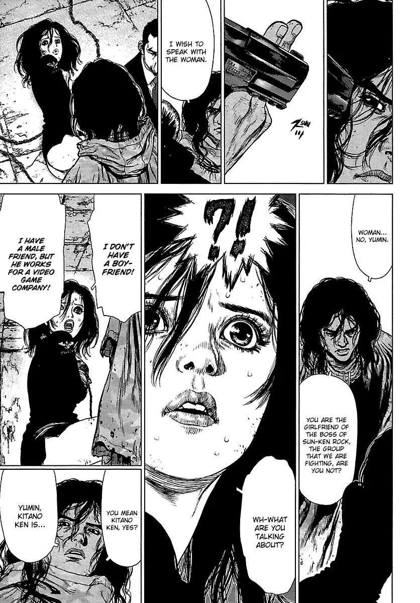Sun ken Rock Chapter 106 page 11 - Chapter 106