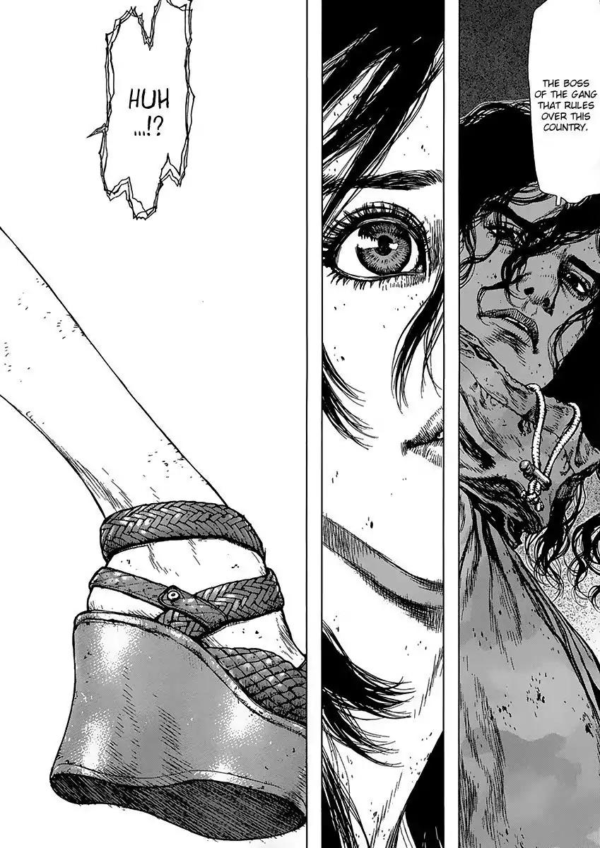 Sun ken Rock Chapter 106 page 12 - Chapter 106