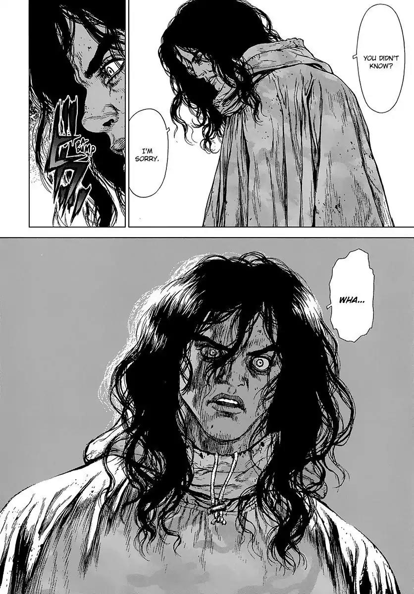 Sun ken Rock Chapter 106 page 14 - Chapter 106