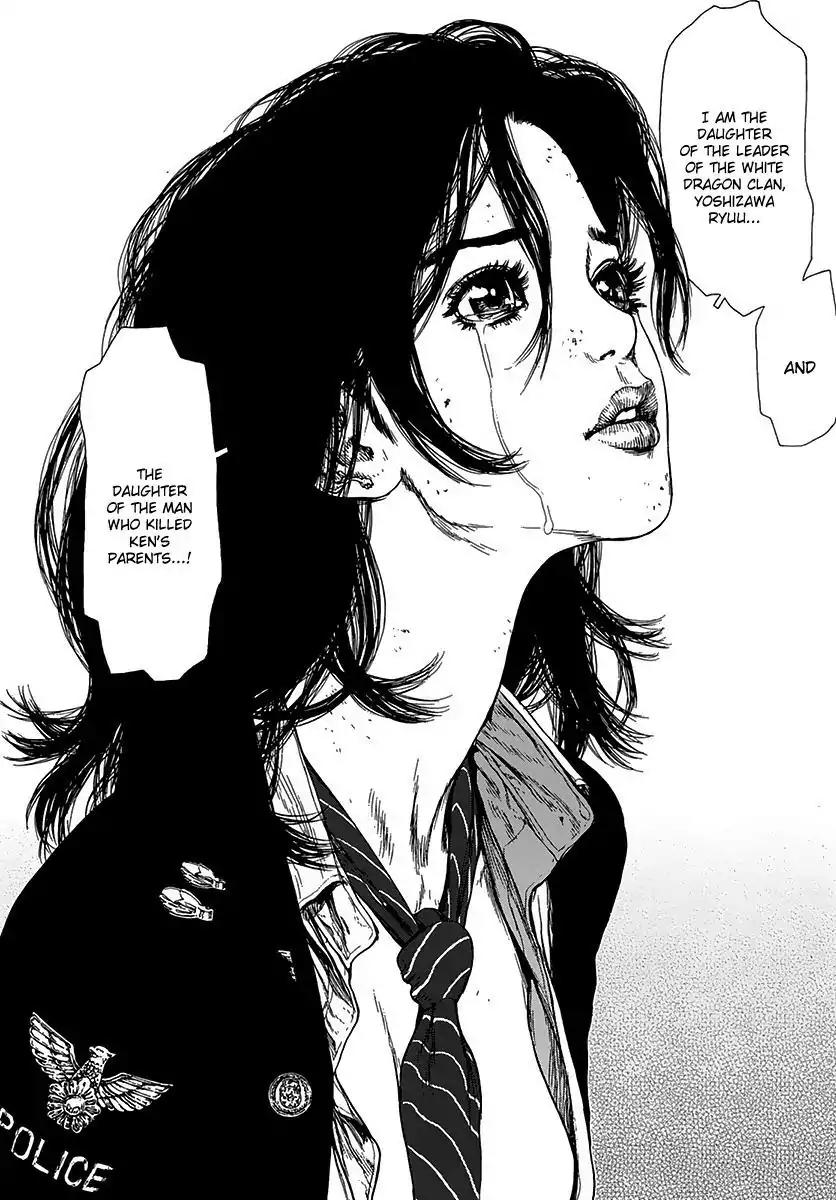 Sun ken Rock Chapter 106 page 16 - Chapter 106