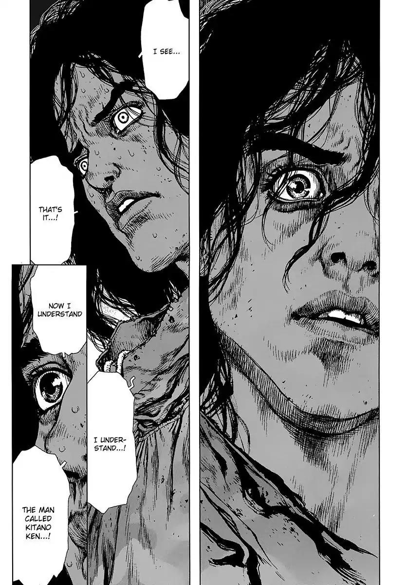 Sun ken Rock Chapter 106 page 17 - Chapter 106