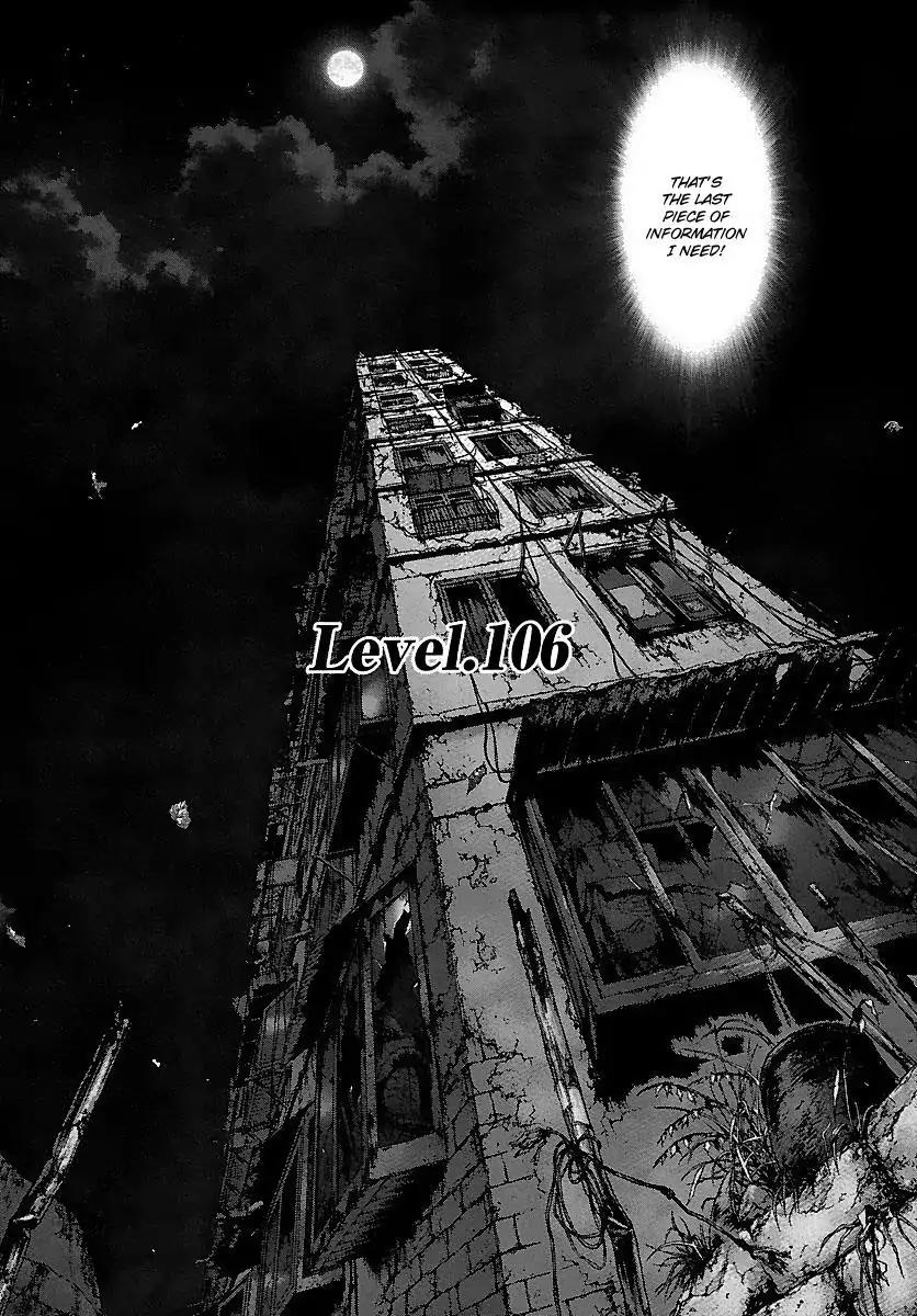 Sun ken Rock Chapter 106 page 2 - Chapter 106