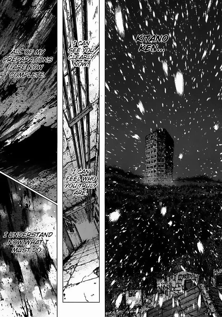 Sun ken Rock Chapter 106 page 21 - Chapter 106