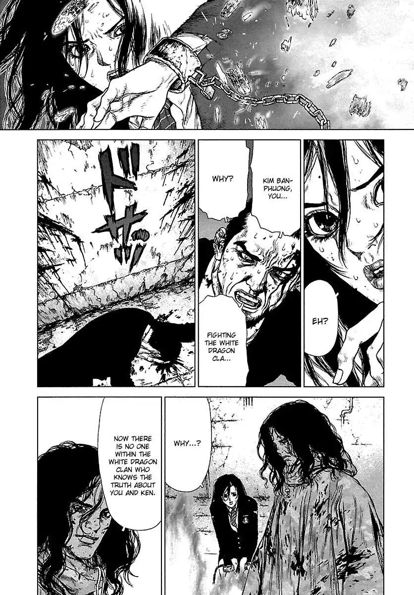 Sun ken Rock Chapter 106 page 23 - Chapter 106