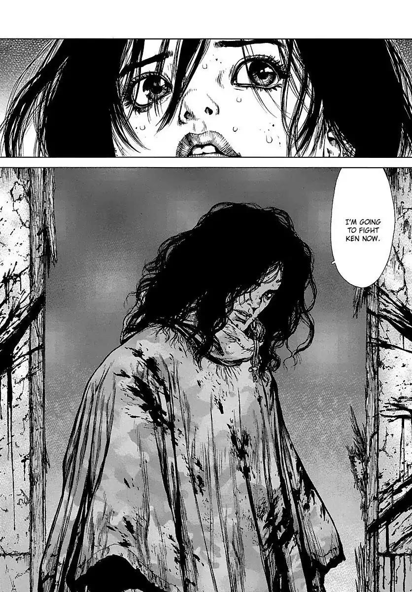 Sun ken Rock Chapter 106 page 24 - Chapter 106