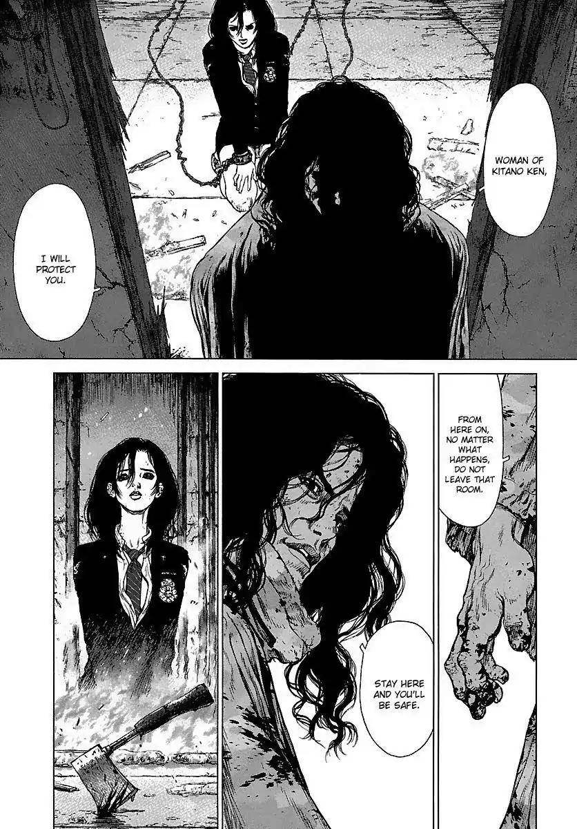 Sun ken Rock Chapter 106 page 25 - Chapter 106