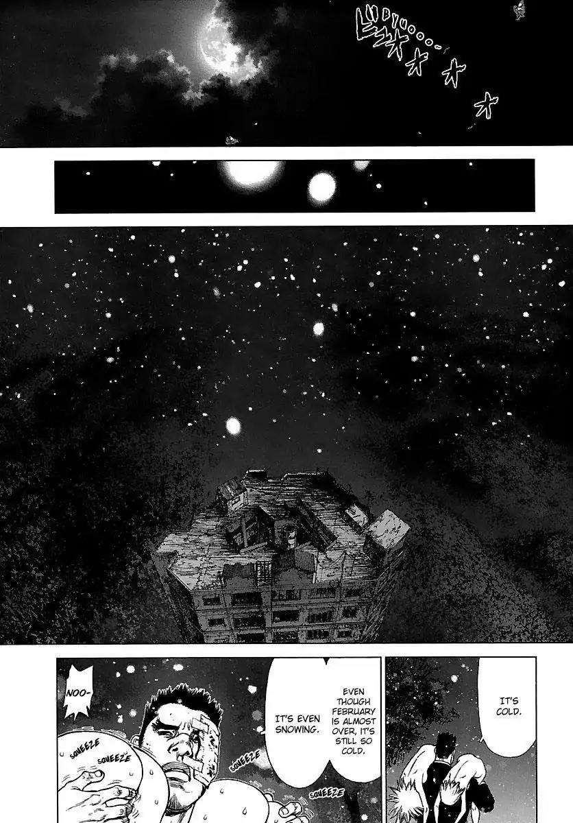Sun ken Rock Chapter 106 page 3 - Chapter 106