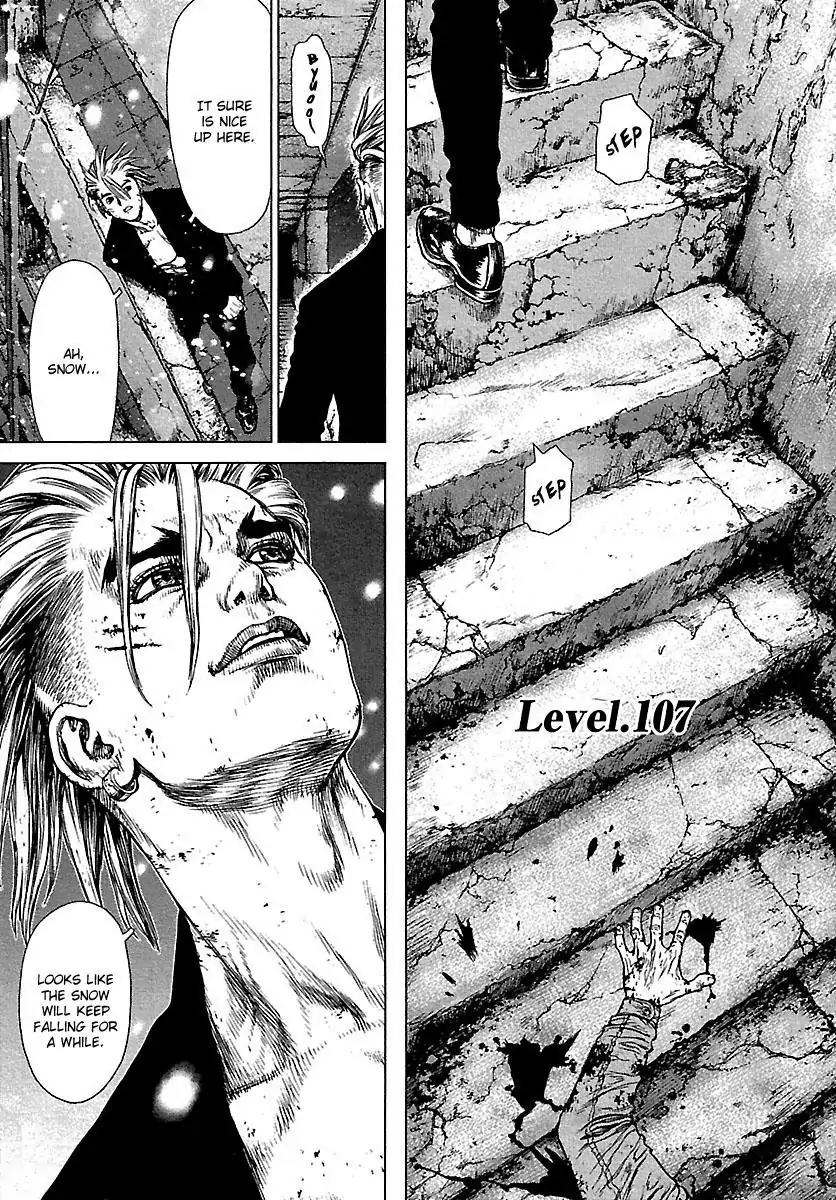 Sun ken Rock Chapter 107 page 1 - Chapter 107