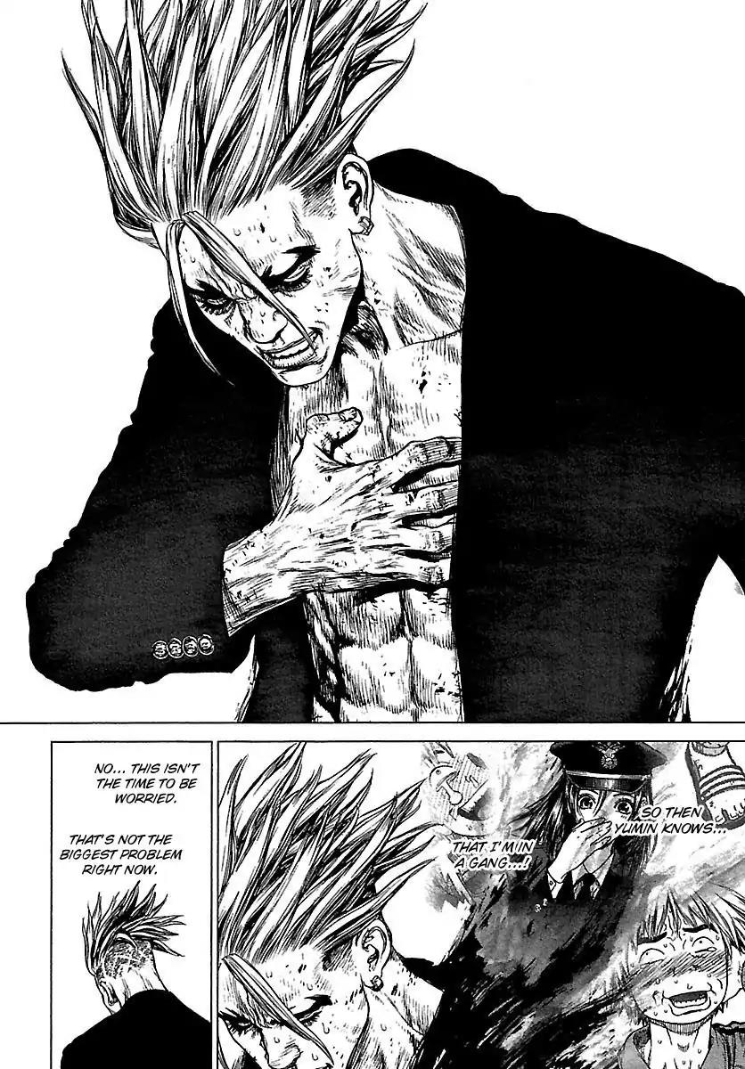 Sun ken Rock Chapter 107 page 10 - Chapter 107