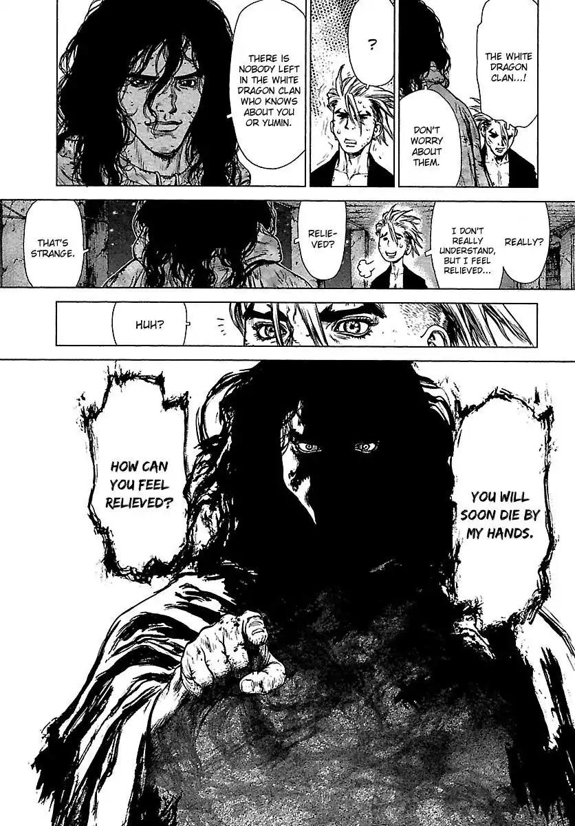 Sun ken Rock Chapter 107 page 11 - Chapter 107