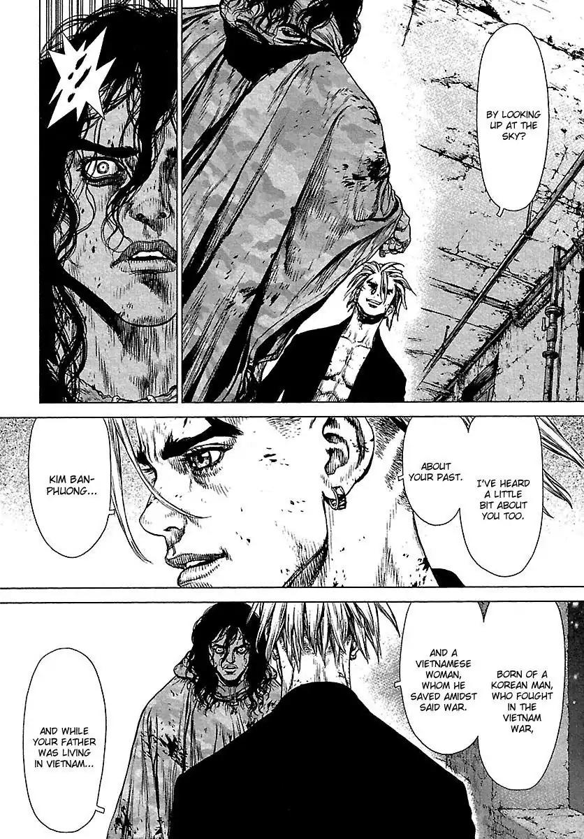 Sun ken Rock Chapter 107 page 12 - Chapter 107