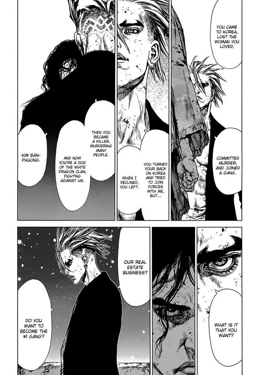 Sun ken Rock Chapter 107 page 14 - Chapter 107
