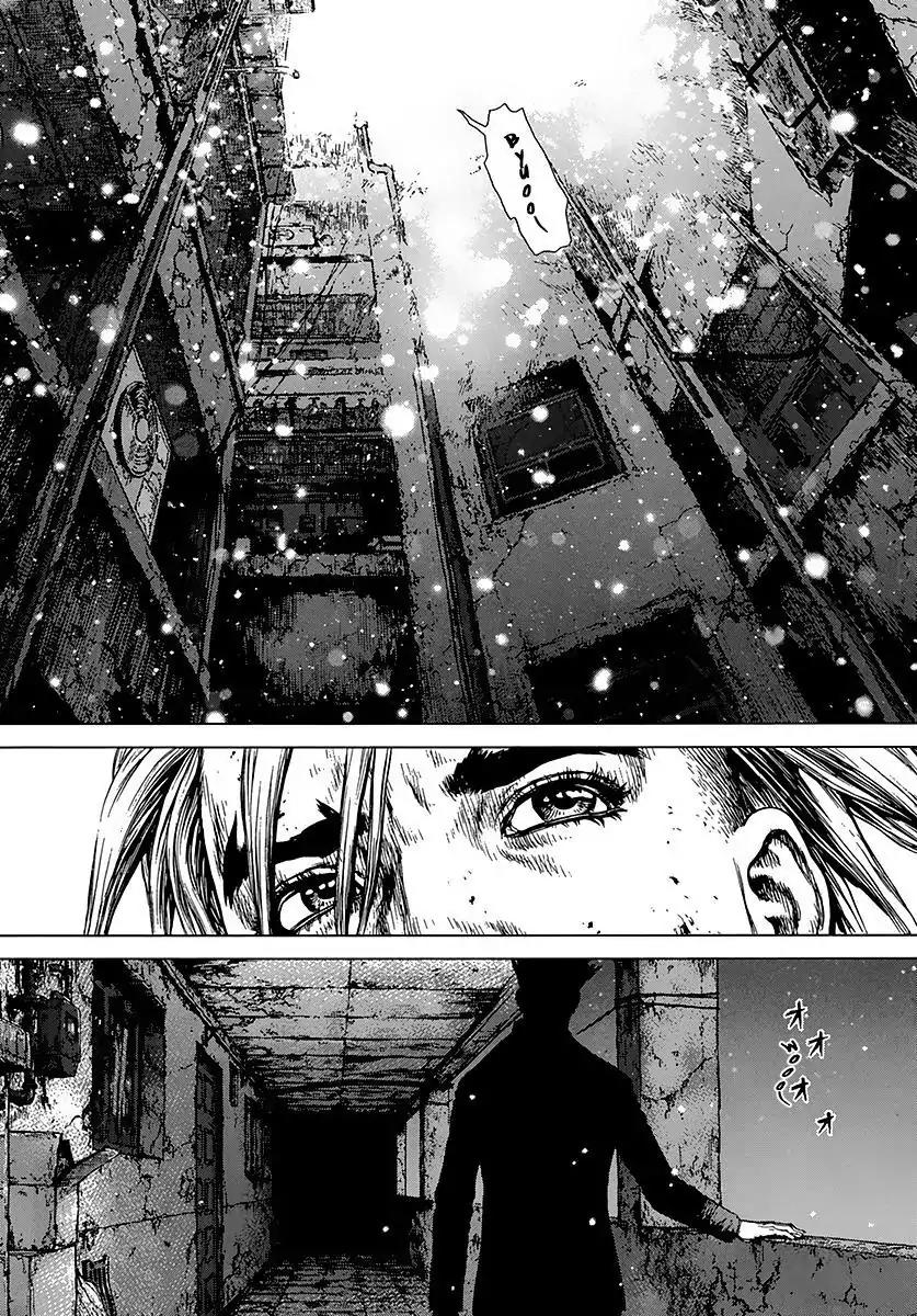 Sun ken Rock Chapter 107 page 2 - Chapter 107
