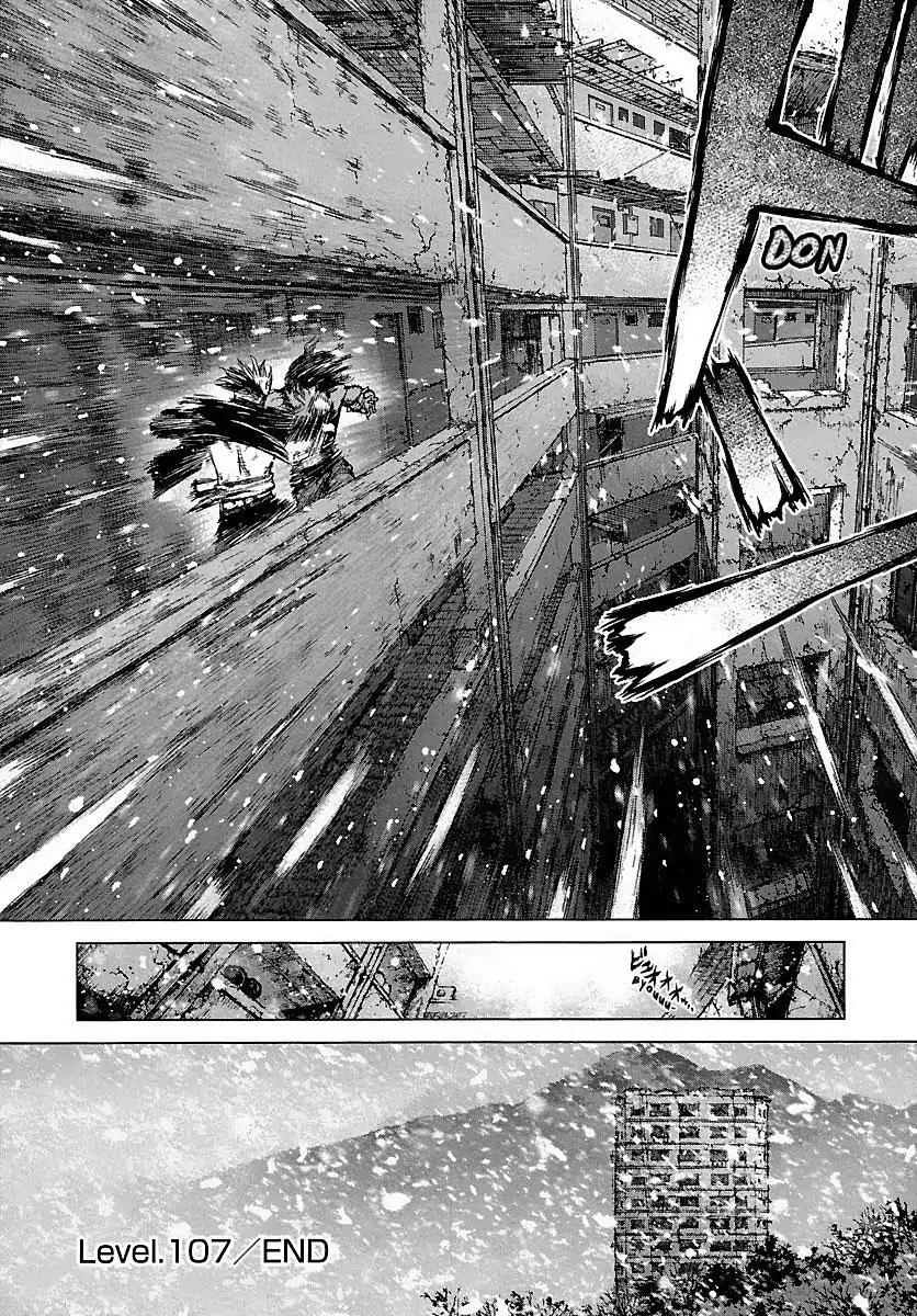 Sun ken Rock Chapter 107 page 24 - Chapter 107