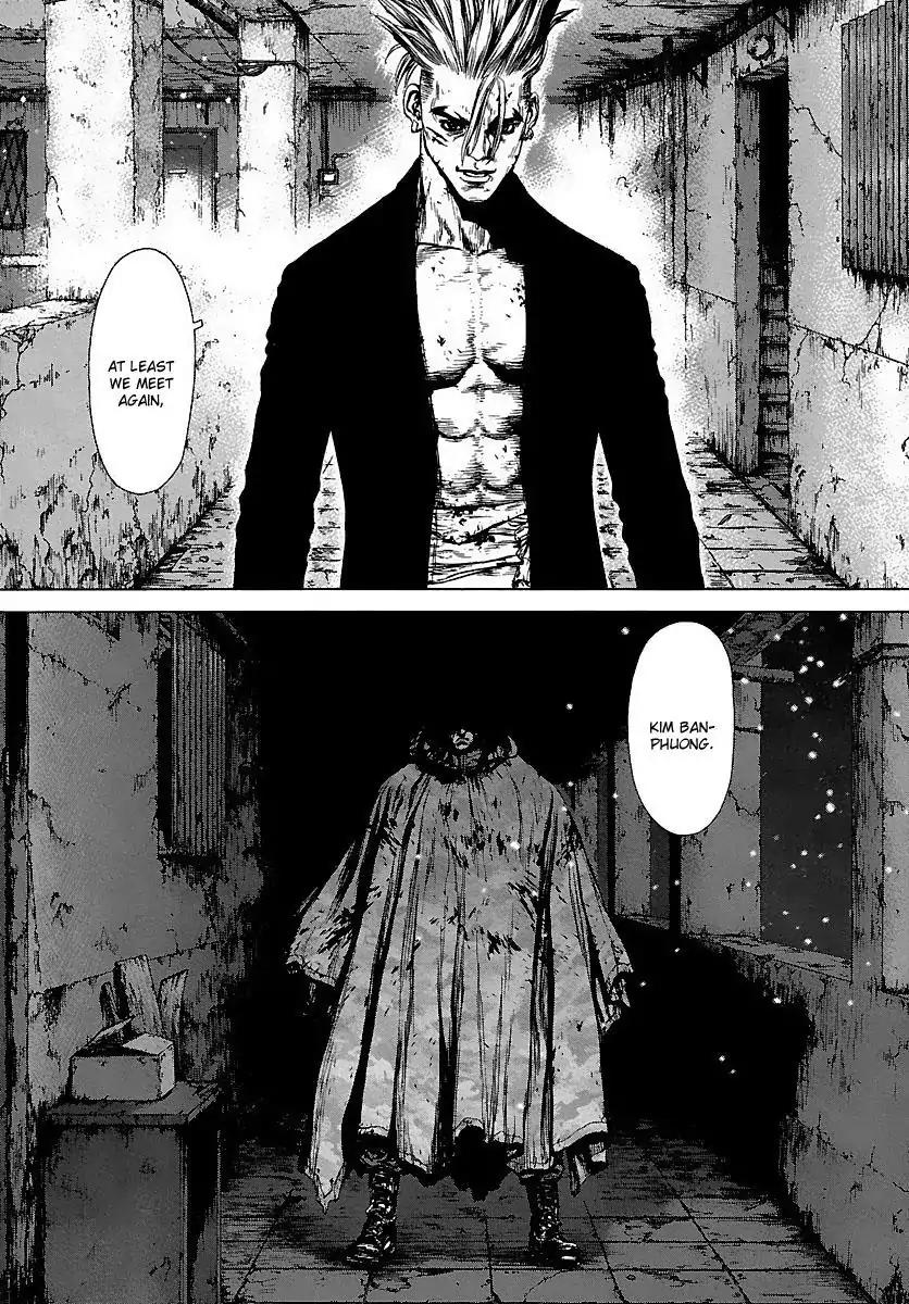Sun ken Rock Chapter 107 page 3 - Chapter 107