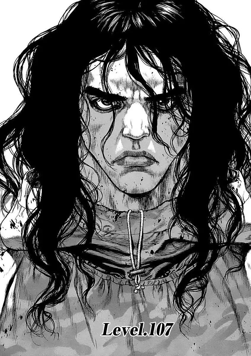 Sun ken Rock Chapter 107 page 4 - Chapter 107