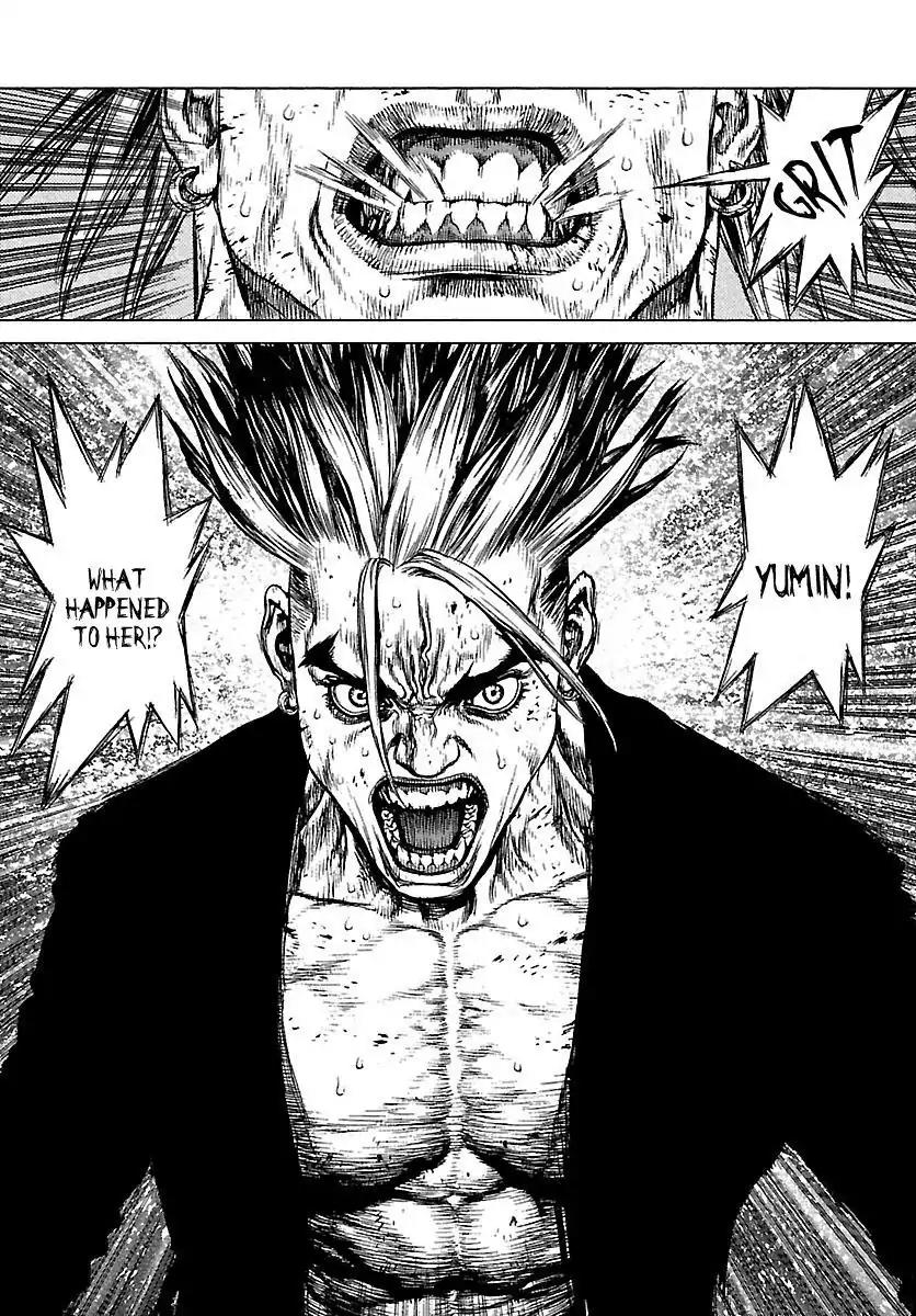Sun ken Rock Chapter 107 page 8 - Chapter 107