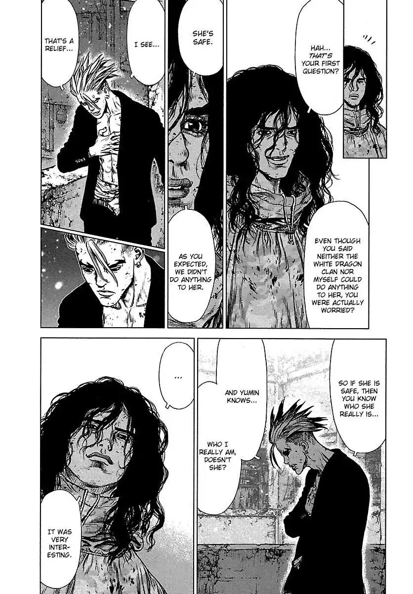 Sun ken Rock Chapter 107 page 9 - Chapter 107
