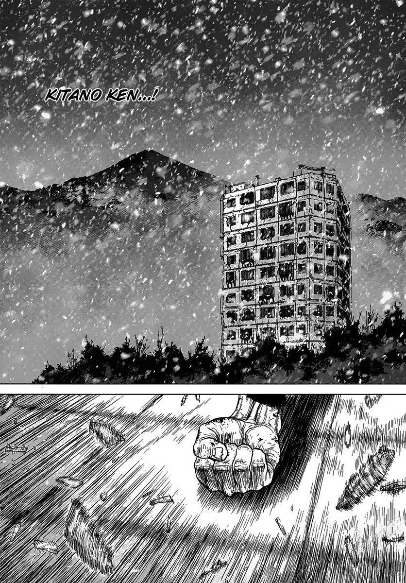 Sun ken Rock Chapter 108 page 11 - Chapter 108