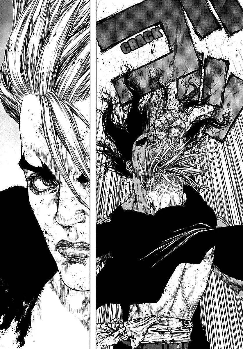 Sun ken Rock Chapter 108 page 12 - Chapter 108