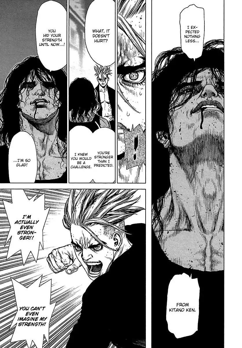 Sun ken Rock Chapter 108 page 13 - Chapter 108