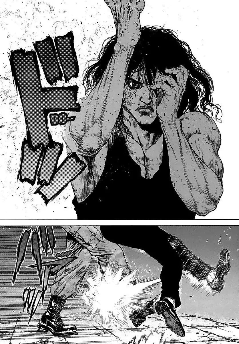 Sun ken Rock Chapter 108 page 14 - Chapter 108