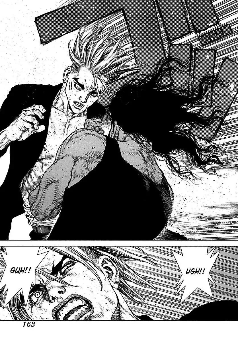 Sun ken Rock Chapter 108 page 15 - Chapter 108