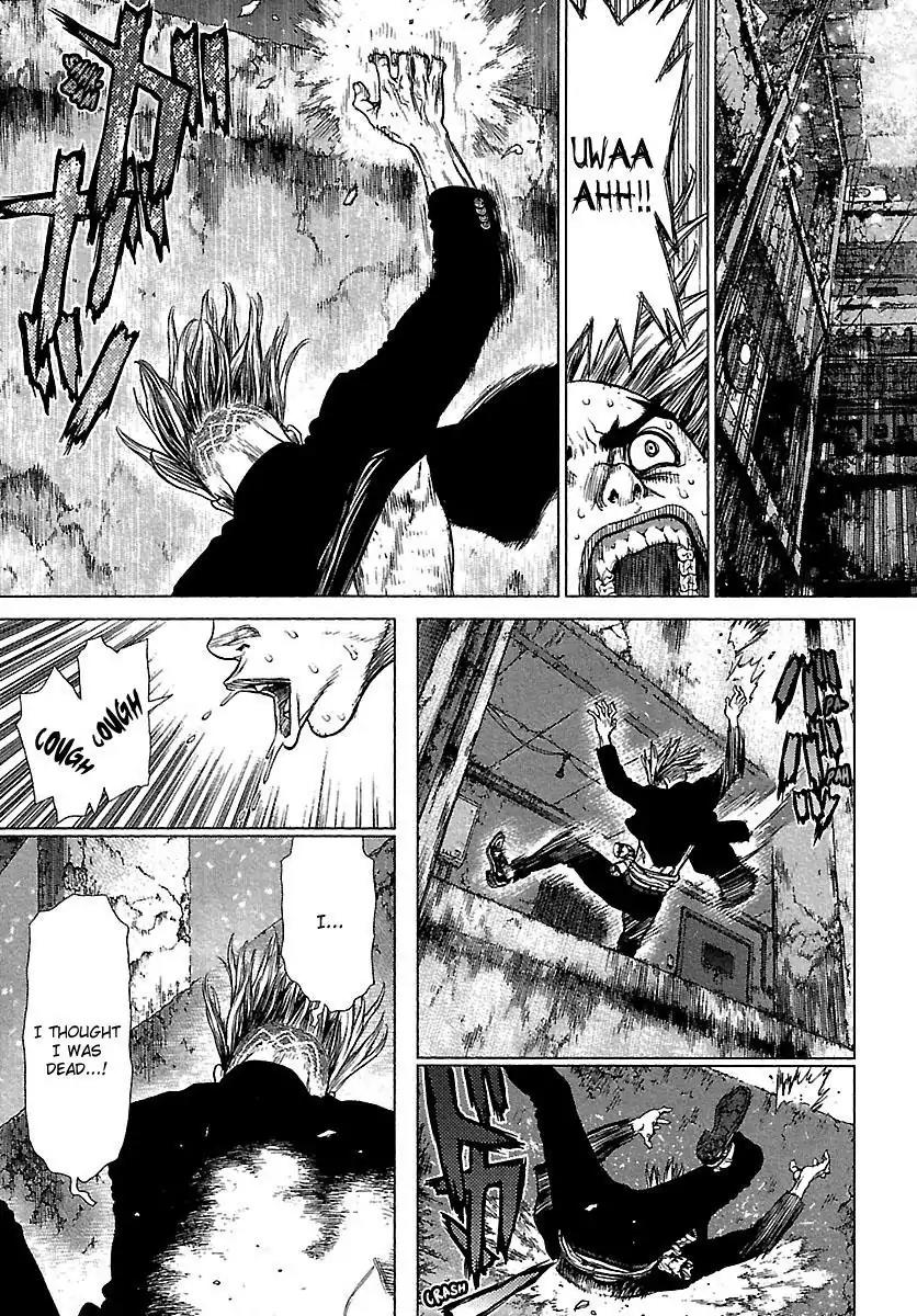 Sun ken Rock Chapter 108 page 17 - Chapter 108