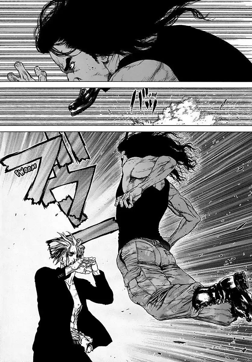 Sun ken Rock Chapter 108 page 23 - Chapter 108