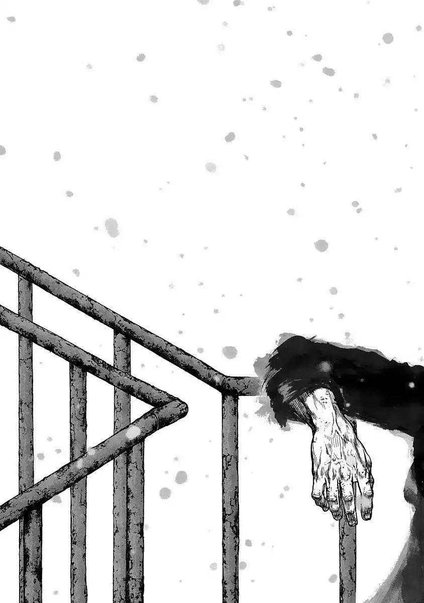 Sun ken Rock Chapter 108 page 29 - Chapter 108