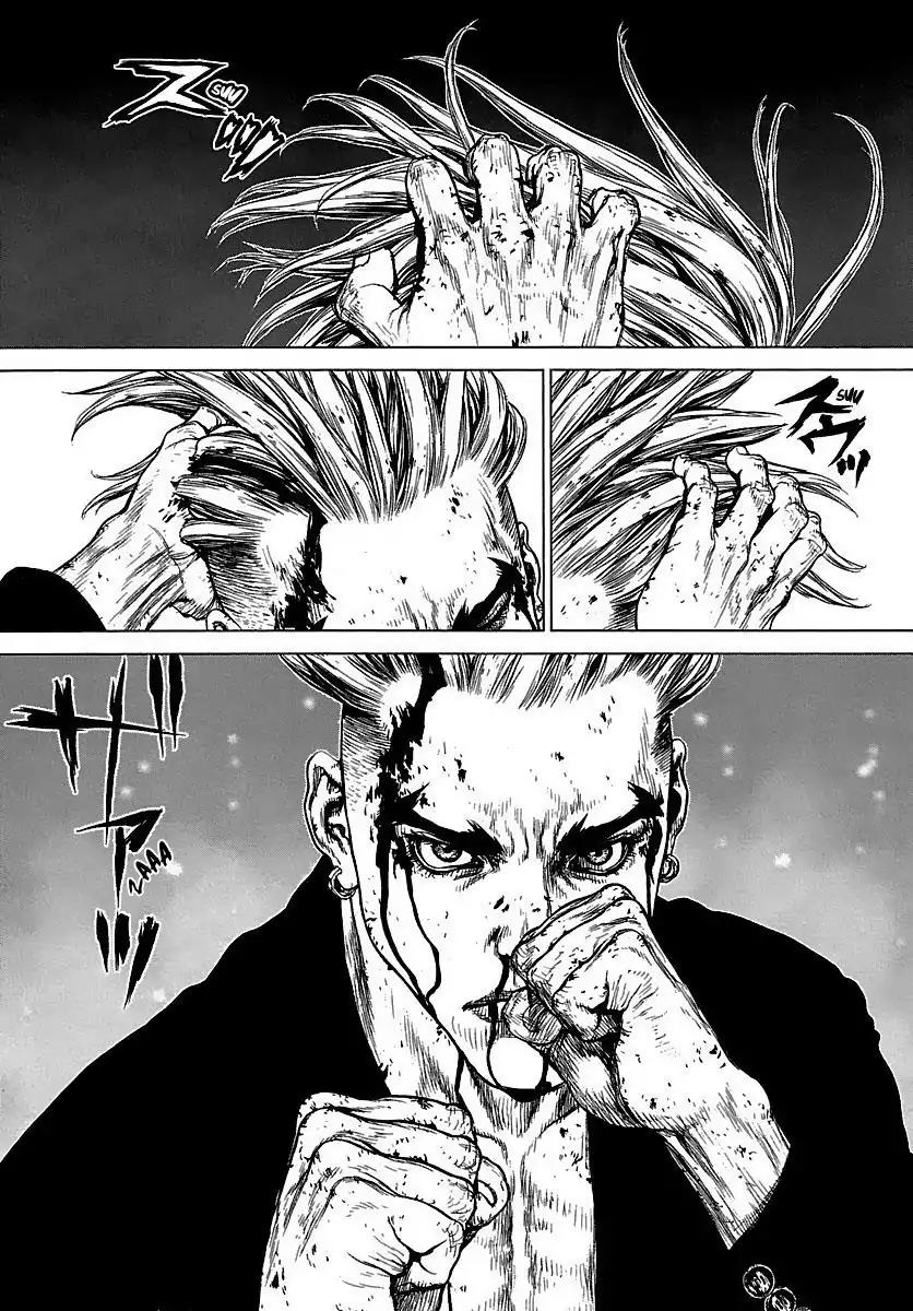Sun ken Rock Chapter 108 page 33 - Chapter 108