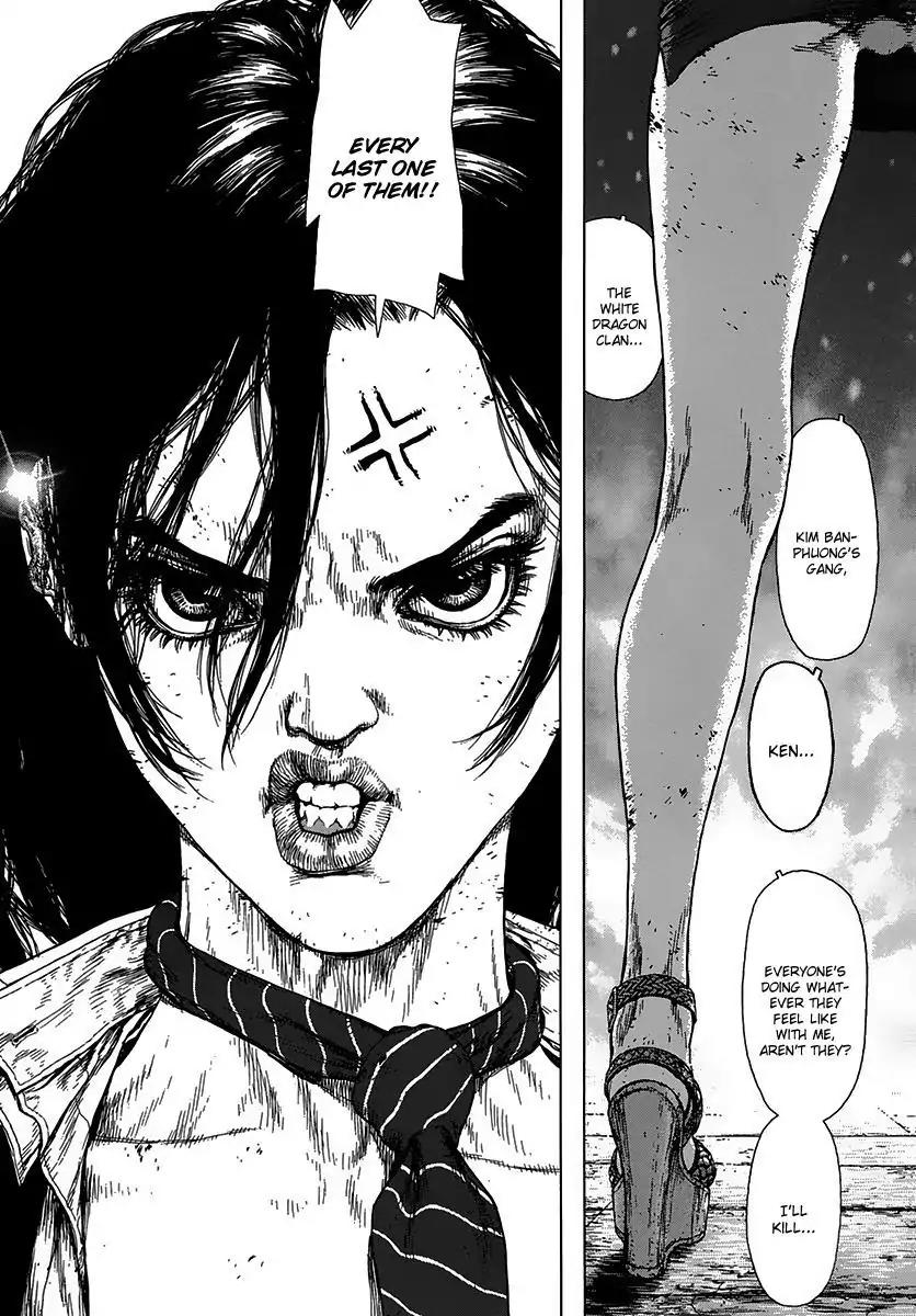 Sun ken Rock Chapter 108 page 39 - Chapter 108