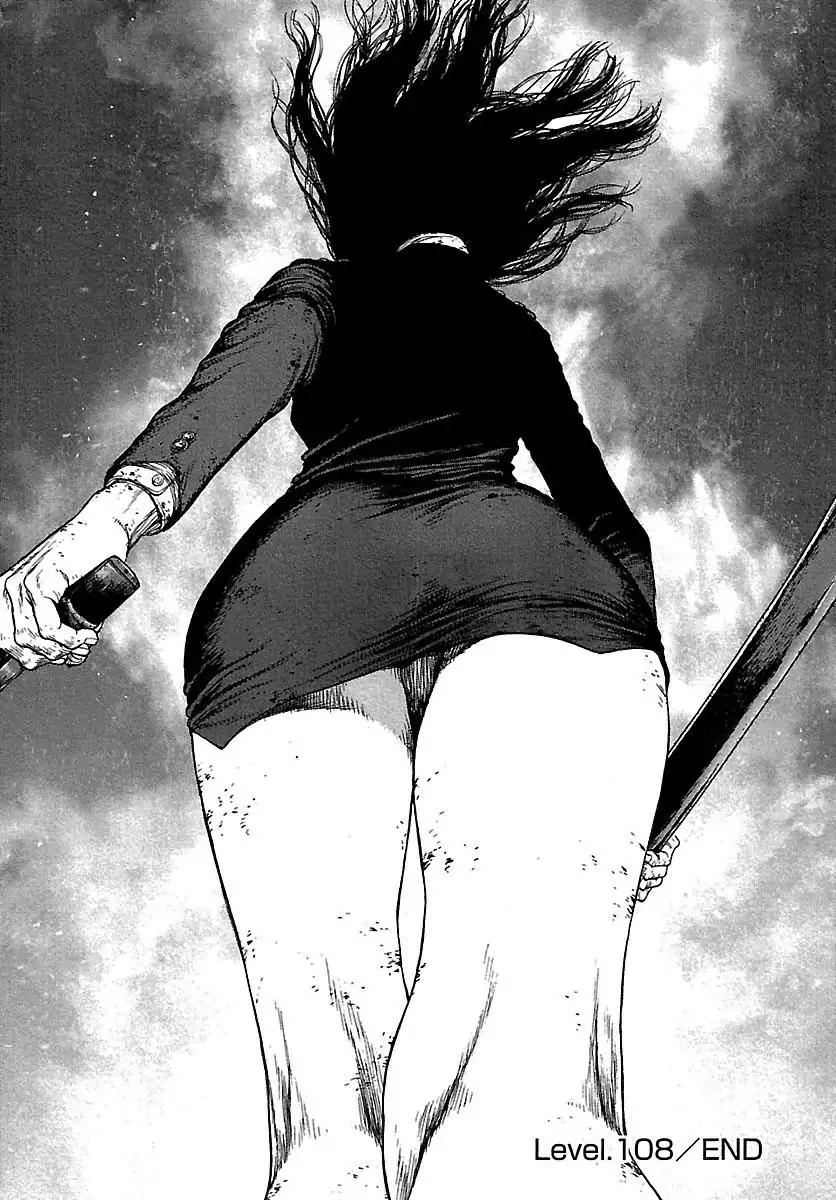 Sun ken Rock Chapter 108 page 40 - Chapter 108