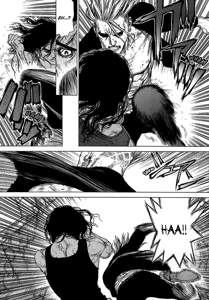 Sun ken Rock Chapter 108 page 5 - Chapter 108
