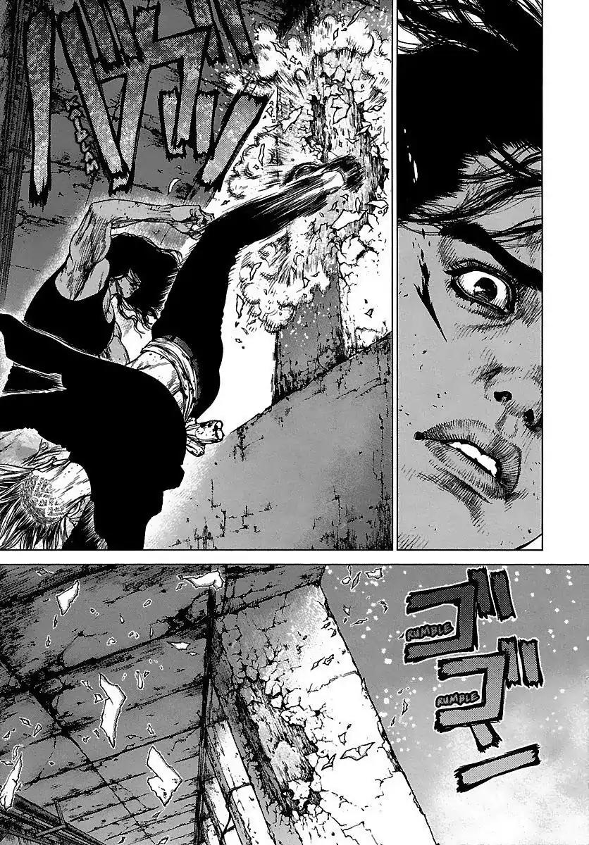 Sun ken Rock Chapter 108 page 7 - Chapter 108