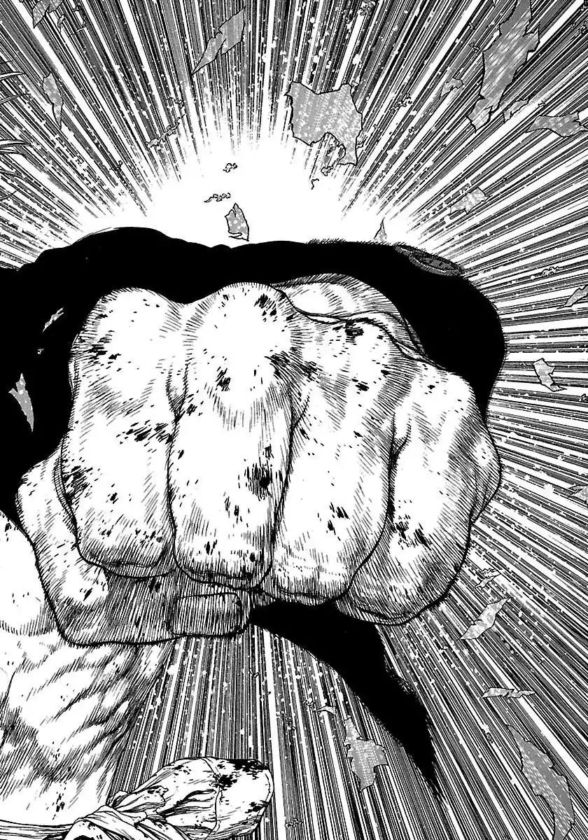 Sun ken Rock Chapter 108 page 8 - Chapter 108